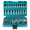 Kamasa 56017 Socket And Bit Set With 1/4" Drive In Case (58 Piece) -Home Tools Store file input 1683199211999 95601.1683199213