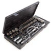 Kamasa SS4849 Metric/Imperial/Whitworth Socket Set 1/2" Drive (42 Piece) -Home Tools Store file input 1683278020995 75422.1683278022